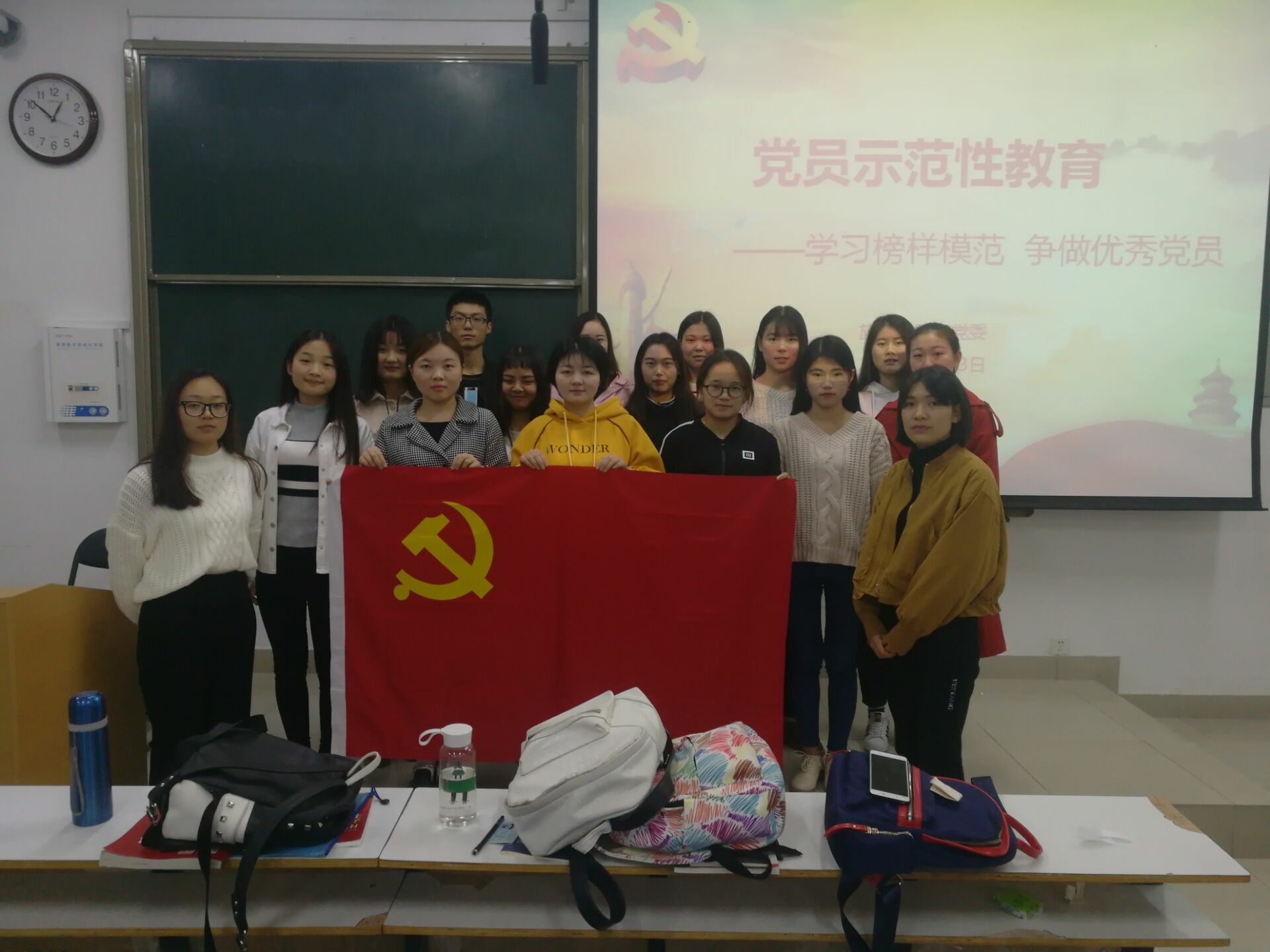 2017111020431487.jpg 3044永利官网1.jpg