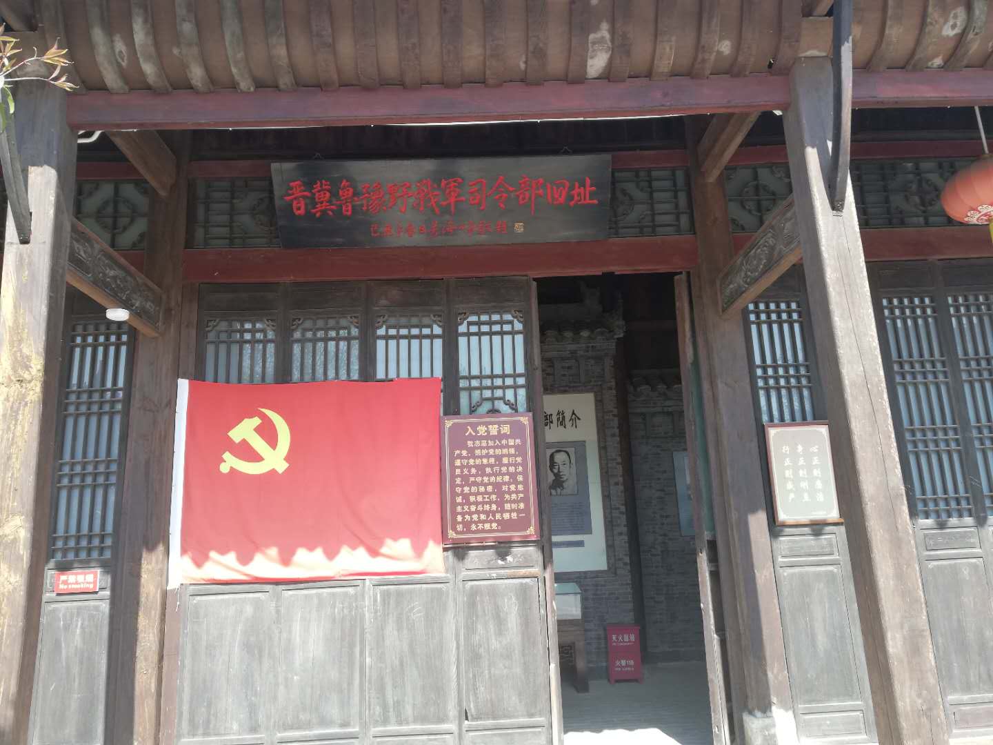 2019040500295413.jpg