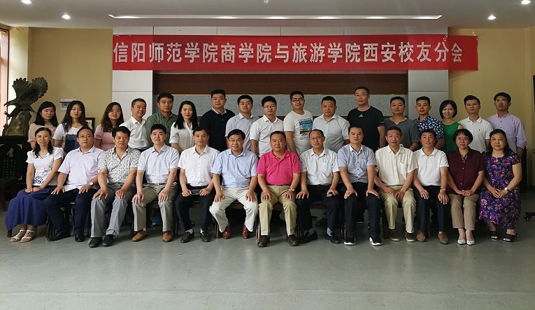 3044永利官网商公司.jpg