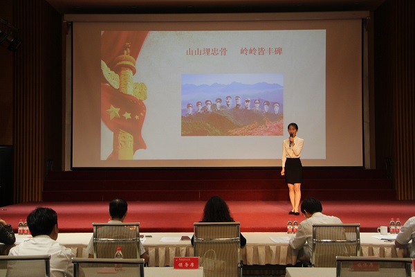 2017052513510632.jpg 员工李倩倩演讲.jpg