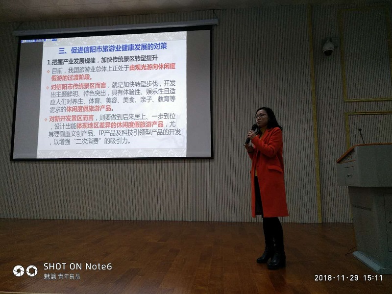 3044永利官网第七届研究生学术活动月系列活动顺利开展